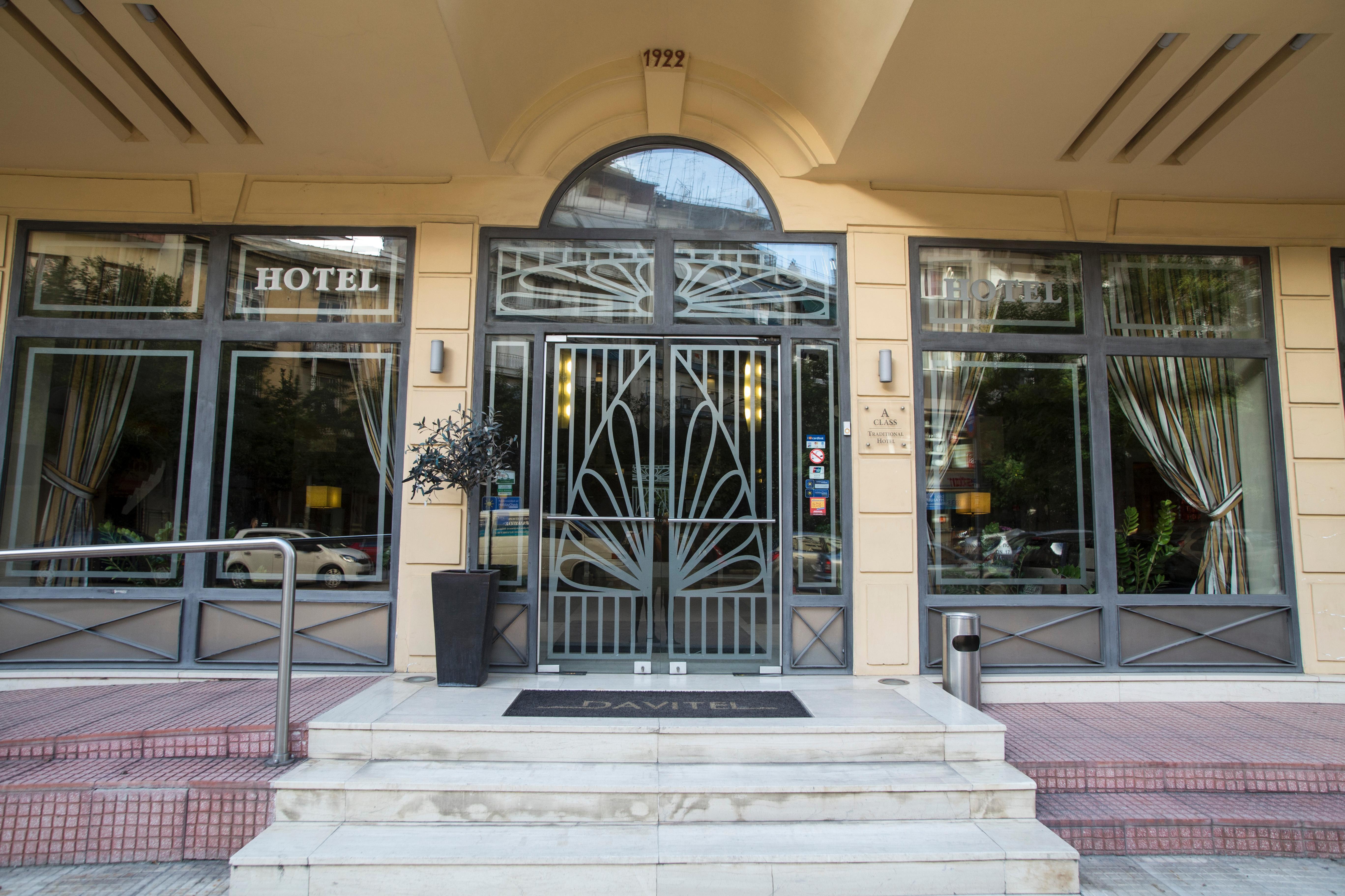 Davitel - Tobacco Hotel Салоники Экстерьер фото